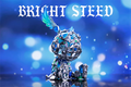 Good Night Series - Bright Steed - Dream Blue - Preorder