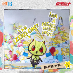Artverse – BAKETAN BLOG × Kamen Rider Art Vinyl Series Vol.1 Blind Box - Preorder