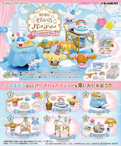 Cinnamoroll Sparkling Sky Party Re-ment Blind Box Series
