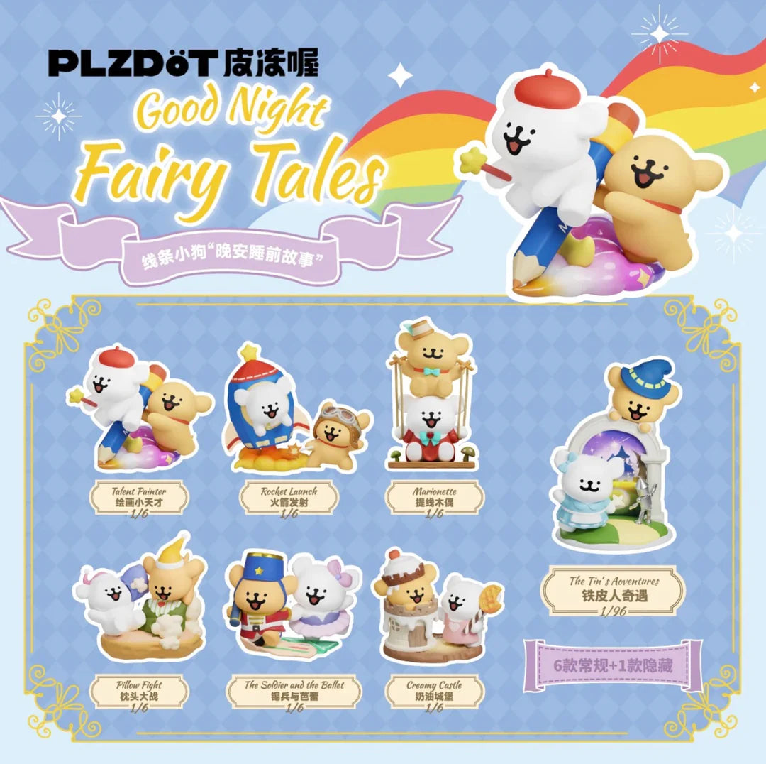 Maltese “Good Night Fairy Tales” Series Blind Box Figure (With Magnet)