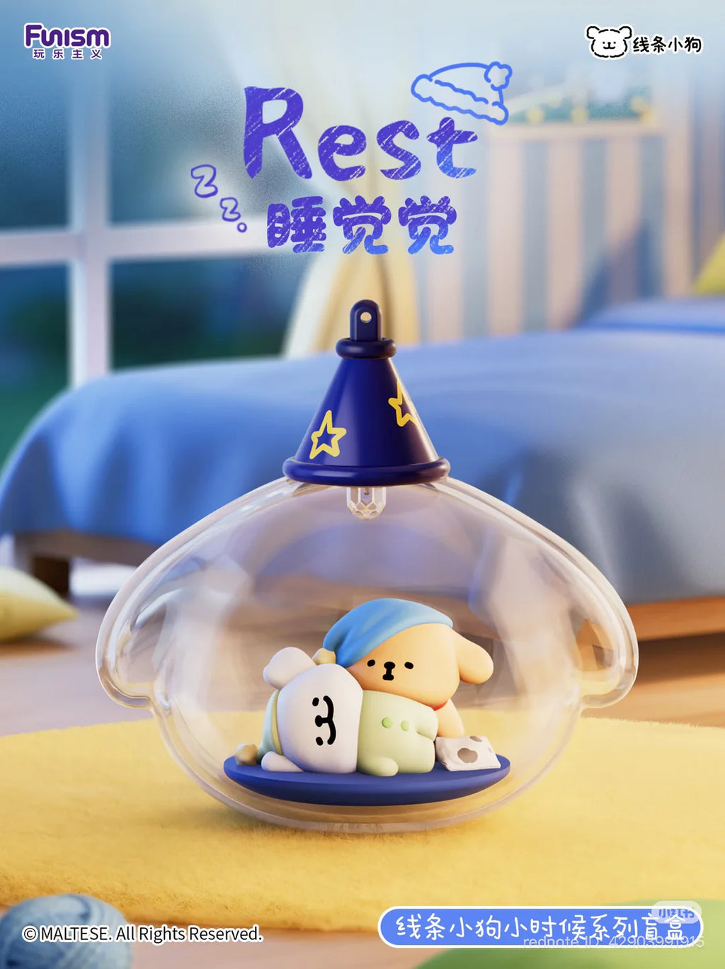 Maltese Childhood Series Blind Box Series - Preorder