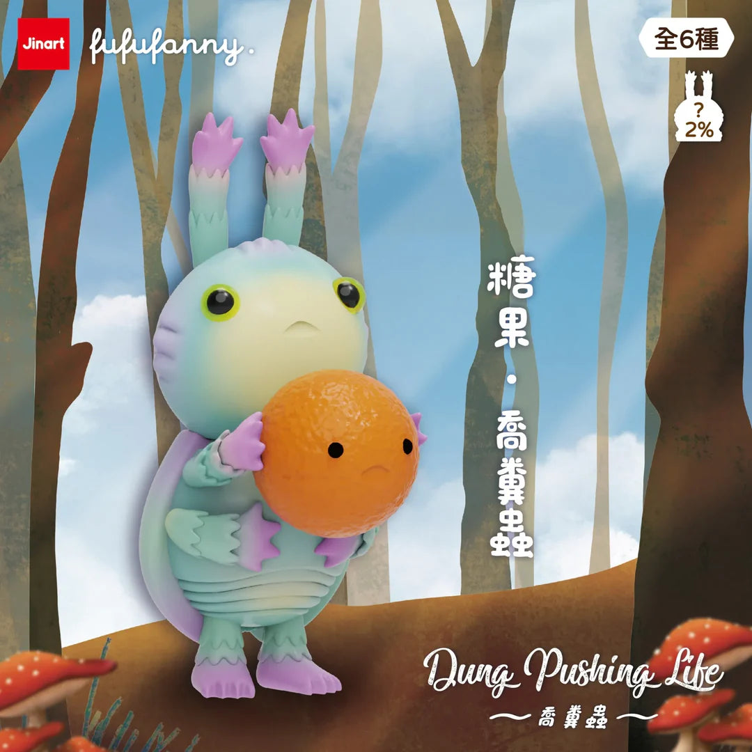 Dung Pushing Life Blind Box