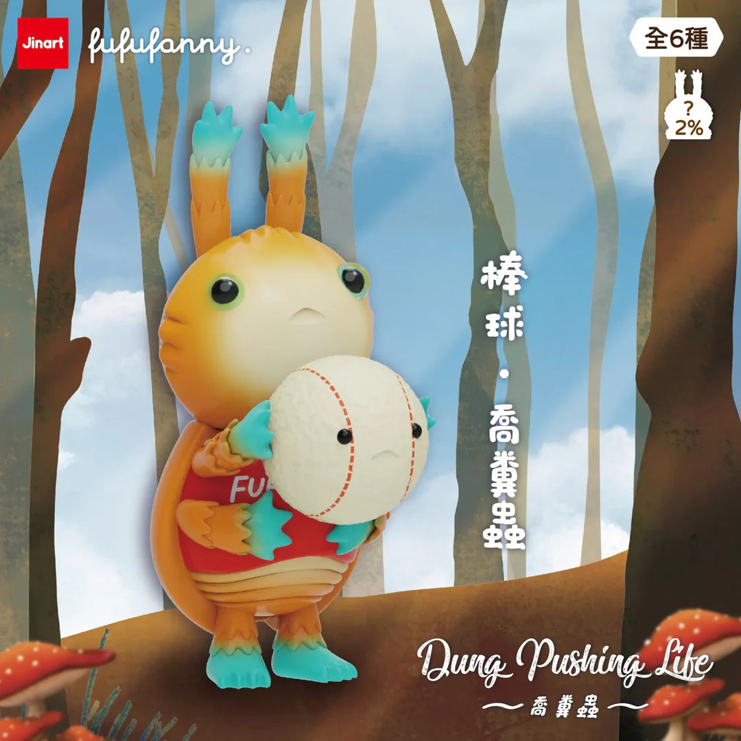 Dung Pushing Life Blind Box