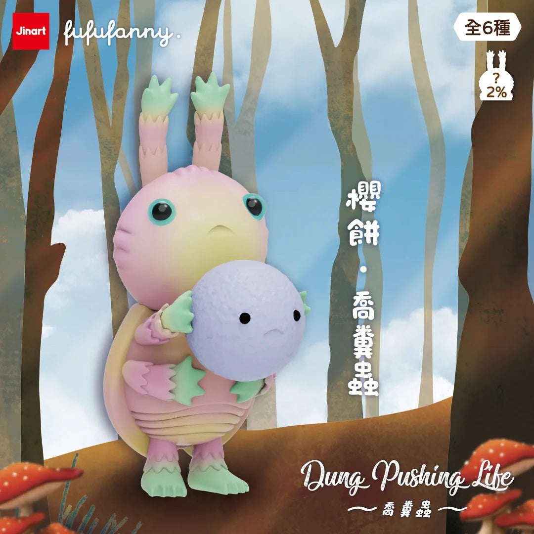 Dung Pushing Life Blind Box