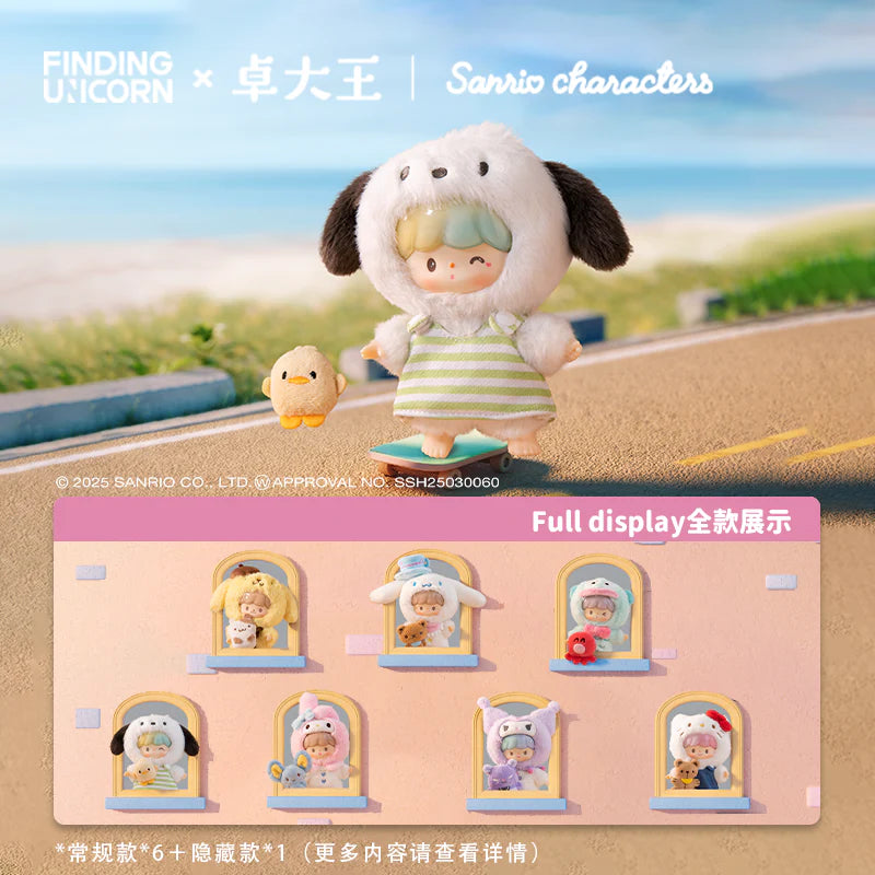 Zzoton x Sanrio Love League Buddies Vinyl Plush Blind Box Keychain