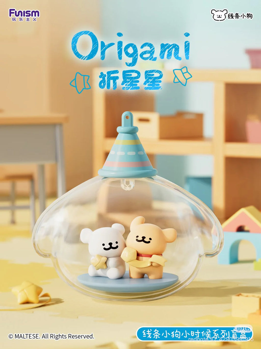 Maltese Childhood Series Blind Box Series - Preorder