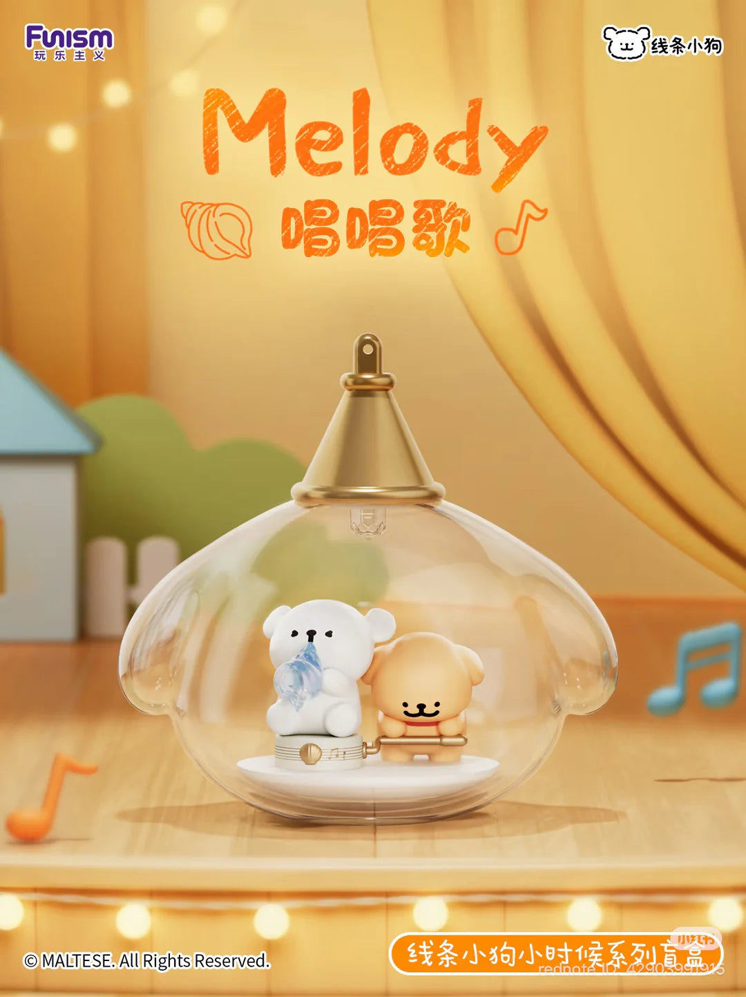 Maltese Childhood Series Blind Box Series - Preorder