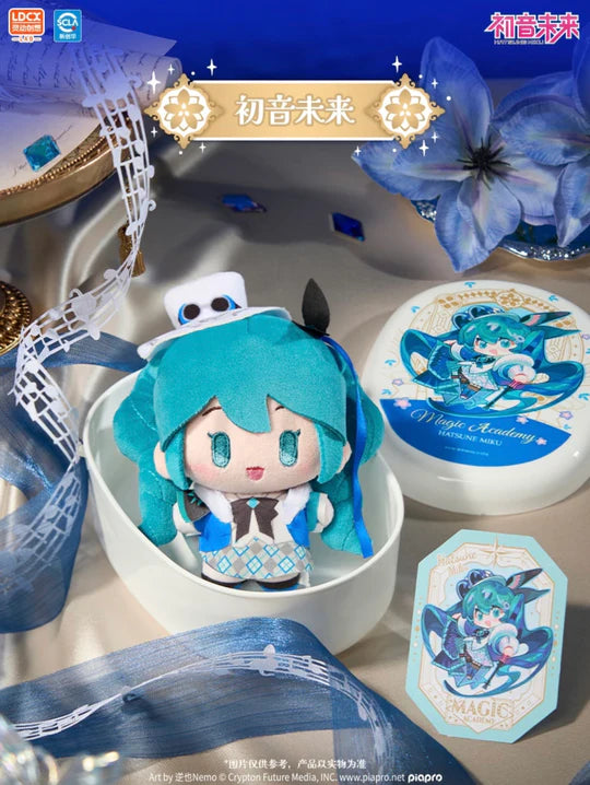 Hatsune Miku “With You in the Future” Concert Yummybox Plush Keychain Blind Box - Preorder