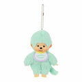Monchhichi Colors Series Keychain - Green