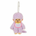 Monchhichi Colors Series Keychain - Purple