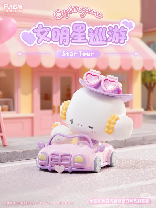 Cogimyu Fairy Sparkling Nova Daily Series Blind Box