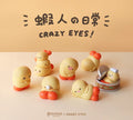 Shrimp’s Daily Life by Crazy Eyes Blind Box Series - Preorder